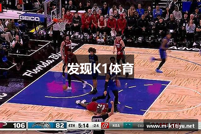 发现K1体育